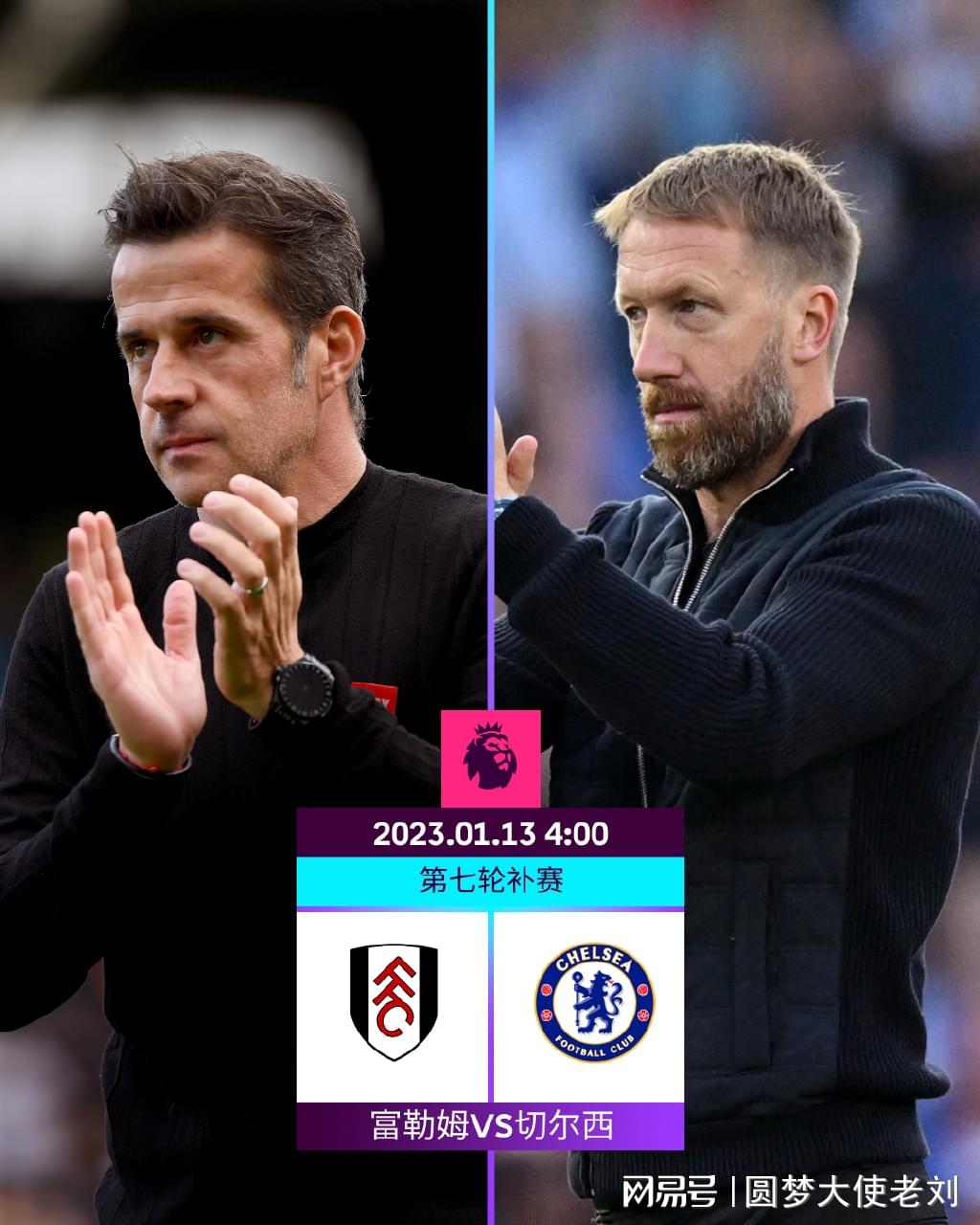 马卡：阿劳霍目前最有可能是在圣诞假期后回归巴萨